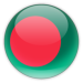 bangladesh_round_icon_256